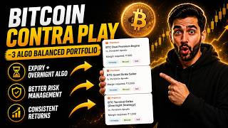 BTC Algo Portfolio Strategy 🚀 BITCOIN Contra Play Portfolio Breakdown | Algotest | Delta Exchange