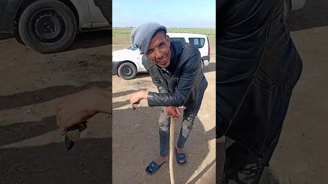 مناقش معك في هذا الموضوع حتى  نجيب زروطا هههههه سطاج اخير🤣🤣🤣🤣🤣🤣