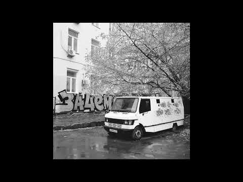 [FREE] УННВ x