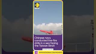 Chinese Navy stages live-fire drills | WION Shorts