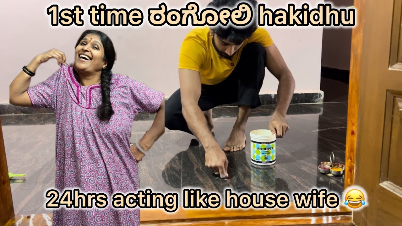 Life alli 1st time rangoli mutidhu 😂|| #varunaradya @VarunAradya31