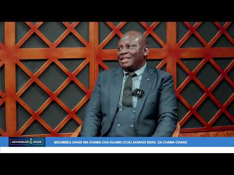 TBC KIONGOZI 2025 MGOMBEA URAIS CHAMA CHA CCK SEPTEMBA 18 2025