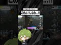 ここのしなみ本当にマジで上手すぎた！【第五人格 / IdentityV】
