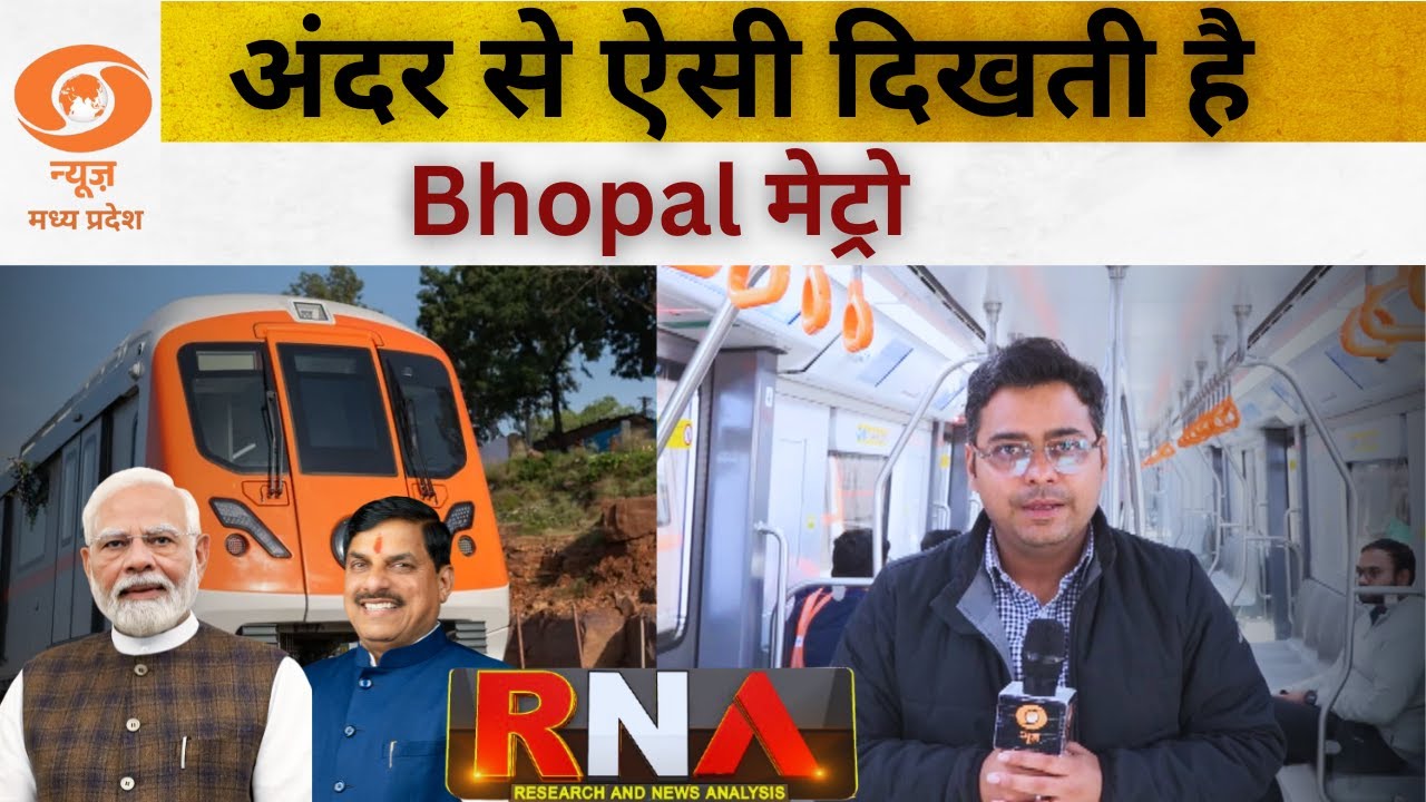 New Era for Bhopal Transport | Metro Rail Launch Details You Must Know
