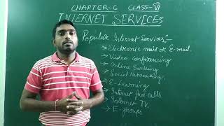 CLASS 6 | CHAPTER-6 | INTERNET SERVICES Profile