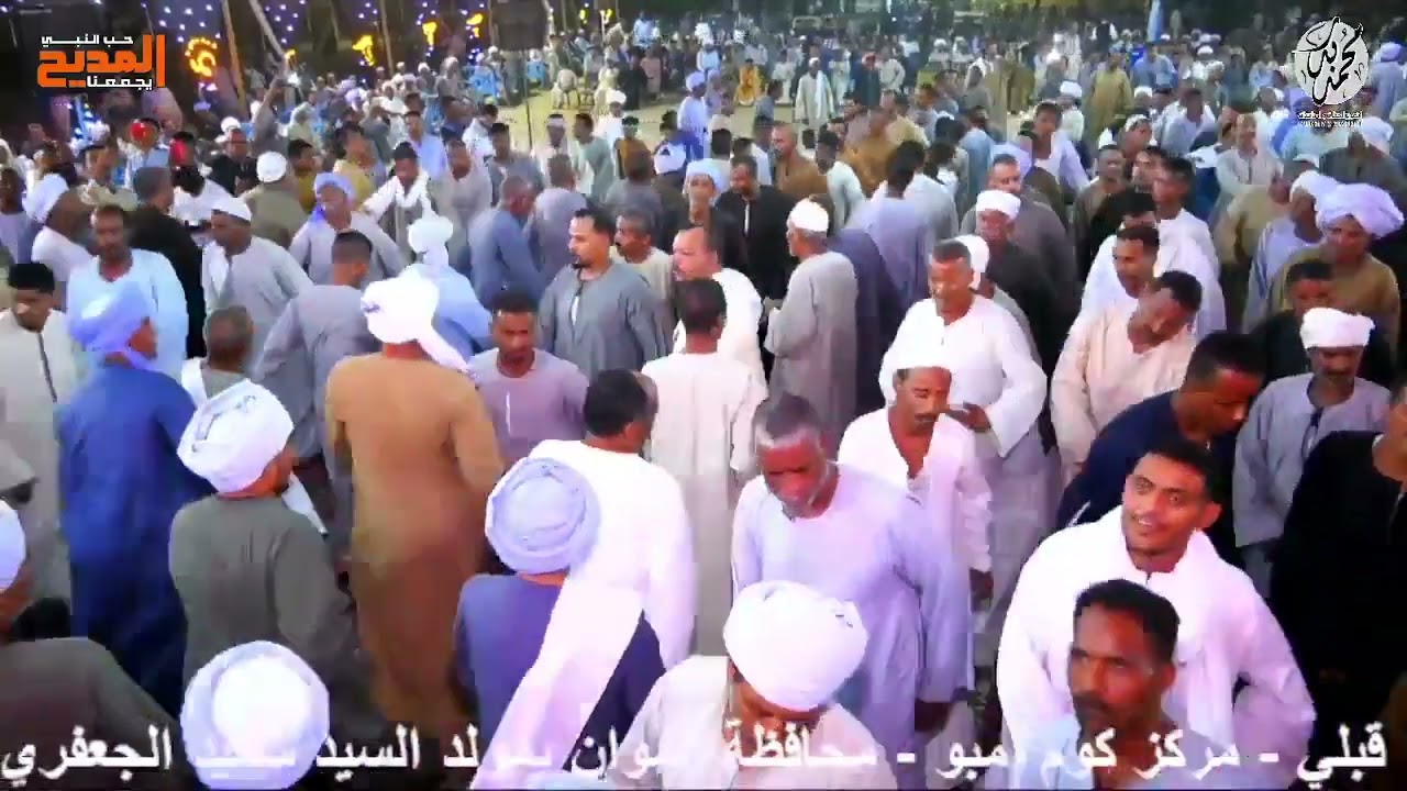 حفلات كوم أمبو. الشيخ ايمن هريدي. جميل جدا والله.   القناه الخاصه للشيخ ايمن هريدي