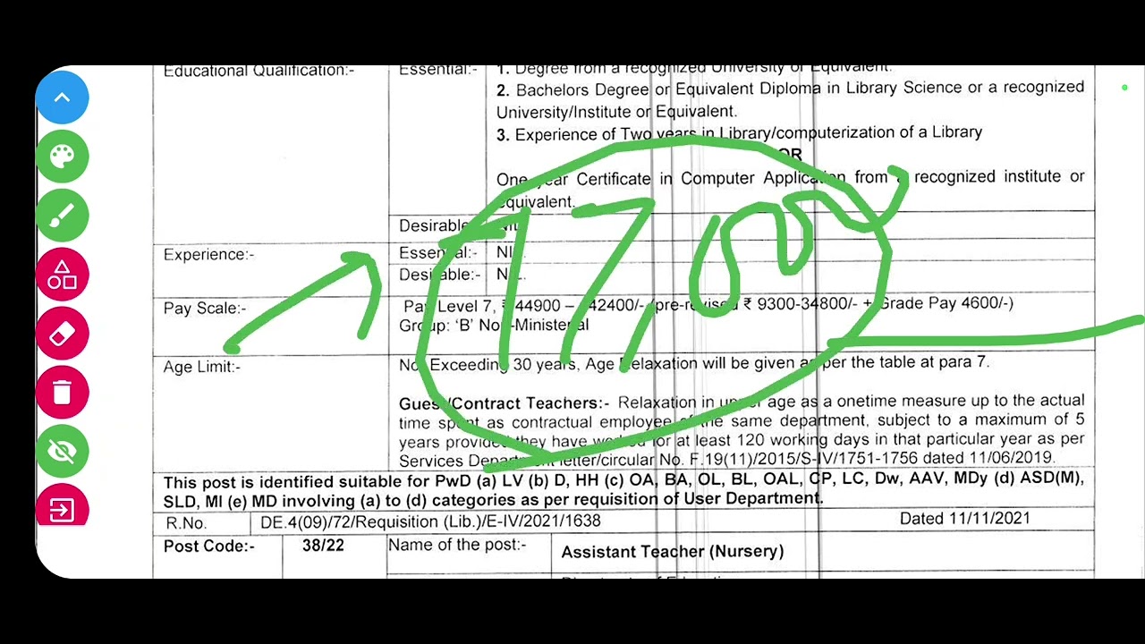 DSSSB Adv. No.08/2022 Online Recruitment 2022 