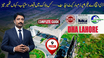 DHA Lahore Phase 9 Prism – Where to Invest & What to Expect | Complete Guide