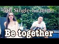 『あいかりんfeat.田中雄士』5th Single💿【be together】