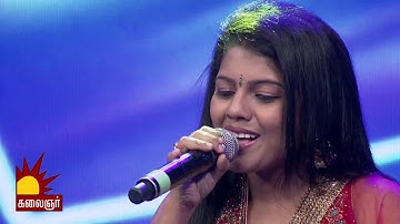 CNR SHRUTHI , Song  Aalappol Velapol