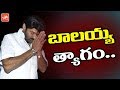 Balakrishna to sacrifice Hindupur seat to his son-in-law Nara Lokesh!