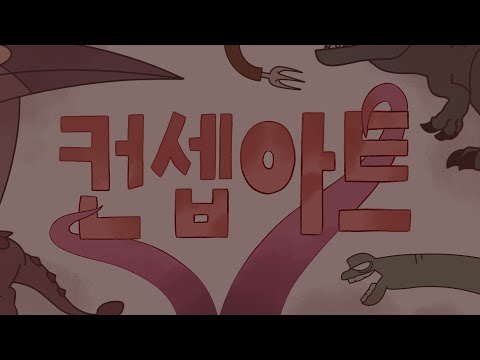 concept arts of Funny Dinosaur Series The Movie:Zombie Virus[Gunfada TV]