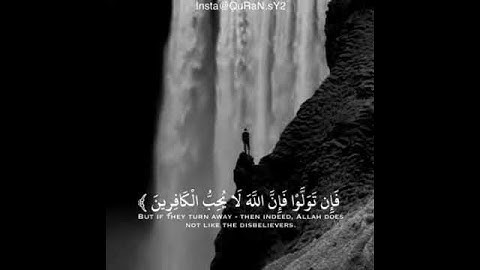 تلاوة عطره لأحمد العجمي