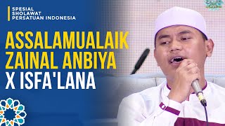 BERSHOLAWAT! Syubbanul Muslimin - Assalamualaik Zainal Anbiya | SIRQOL SHOLAWAT PERSATUAN (8/8)