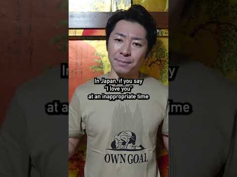 The First Japanese English Teacher Translated “I love you” As