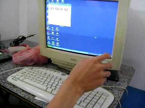 3d mouse