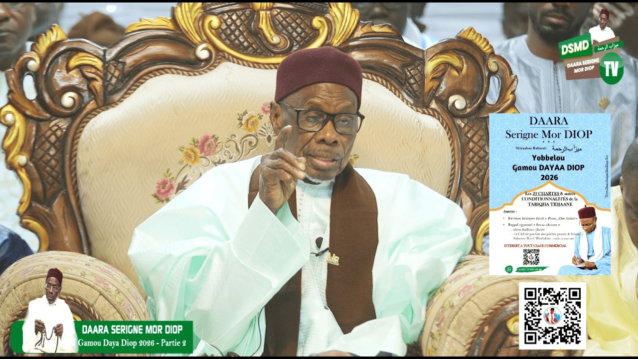 GAMOU DAYA DIOP 2026 | Partie 2 - Daara Serigne Mor Diop