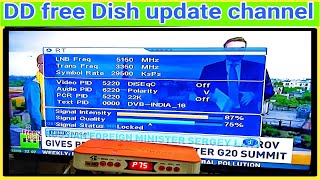 DD free Dish box update channel डीडी फ्री डिश सेटअपबॉक्स अपडेट चैनल #DD#free #Dish #update #channel