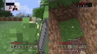 МАЙНКРАФТ PS4 #72 ВЕСЕЛО ИГРАЕМ С СЕСТРЕНКОЙ LIVE STREAM HD #MINECRAFT МАЙНКРАФТ PS4 #72 ВЕСЕЛО ИГРАЕМ С СЕСТРЕНКОЙ LIVE STREAM HD #MINECRAFT