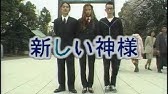 桂子ですけど 予告編 Youtube 桂子ですけど 予告編 Youtube