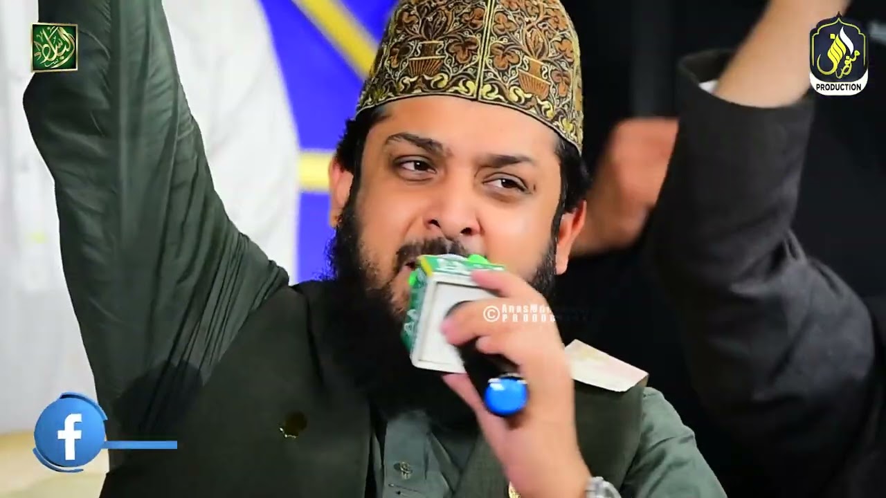 Wo Mera Nabi Hai  - Muhammad Hamare Bari Shan Waly || Zohaib Ashrafi New Naat