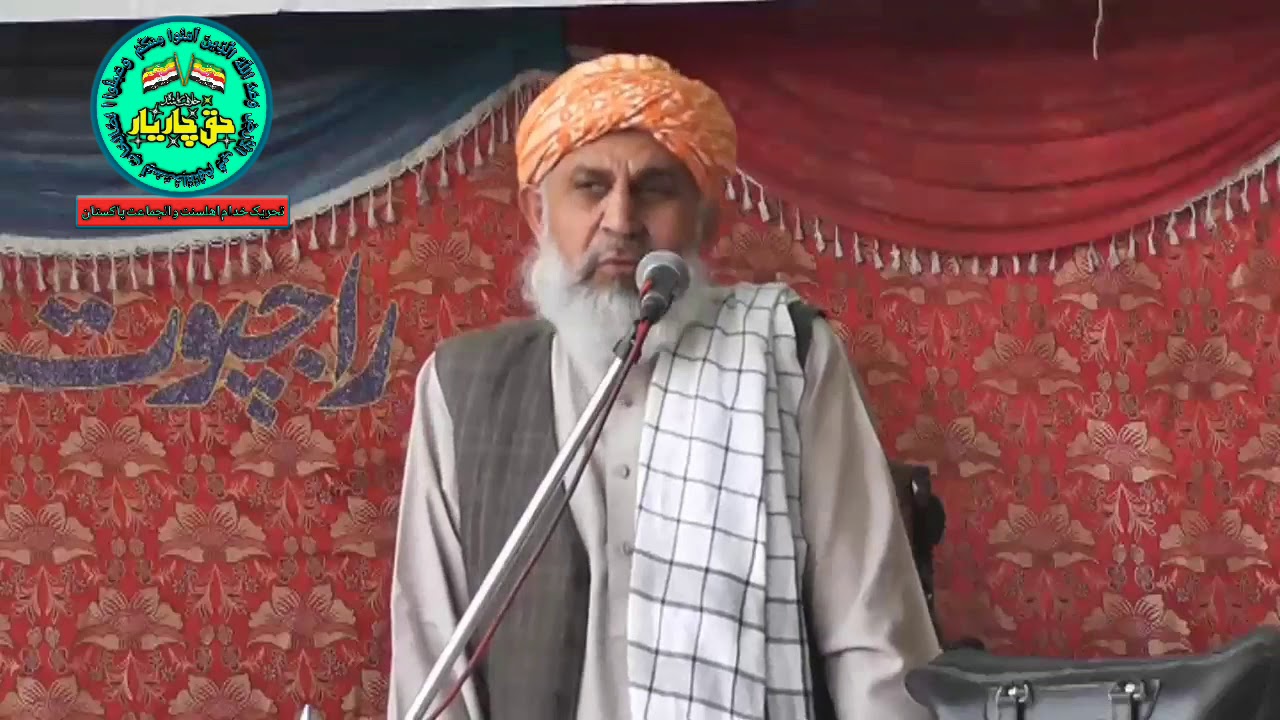 Molana Abdul Ghaffar Tonsvi | 29 safar Balkassar 2018| مولانا عبد الغفار تونسوی