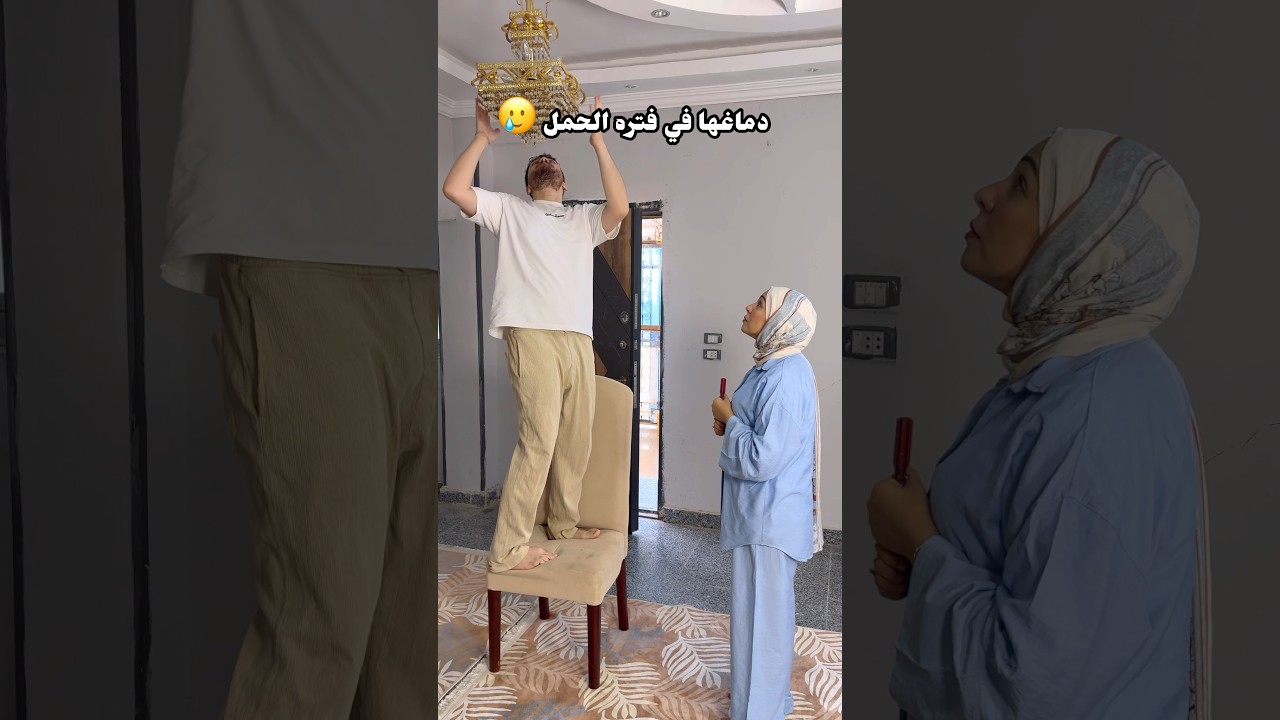 دماغها في فتره الحمل 🥲