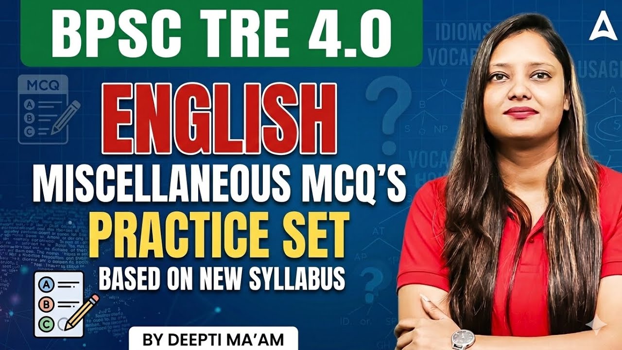 BPSC TRE 4.0 English Classes | BPSC TRE English Miscellaneous Questions | TRE English Practice Set