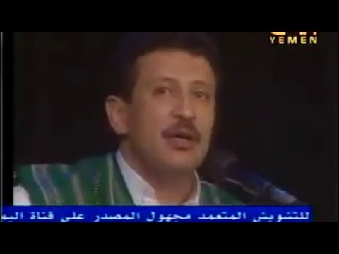 فؤاد الكبسي يجوز ولا مايجوز ليش القمر قالو اتوب من حبك