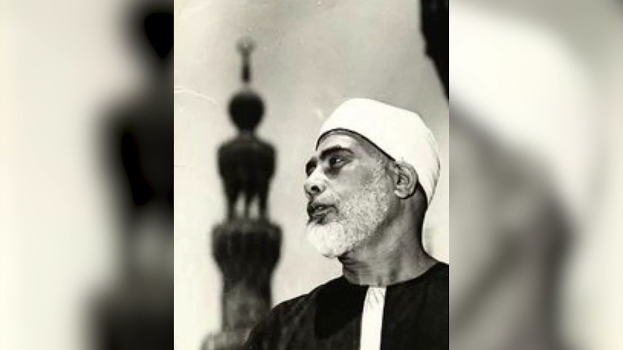 Surah Al-Alaq (Sheikh Mahmoud Khalil Al Hussary)