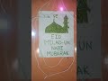 Eid Milad un Nabi part 2 special craft #shotrs #Eid milad un Nabi Mubarak
