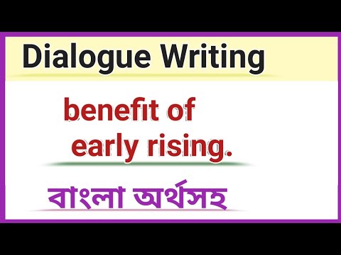 Dialogue about Early rising বাংলা অর্থসহ - YouTube
