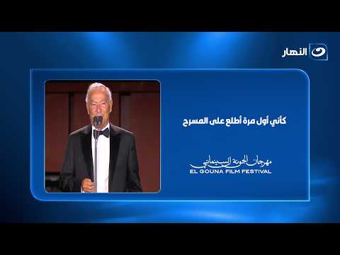 "كأني أول مرة أطلع على المسرح".. سميح ساويرس يكشف إحساسه ومفاجآت الجونة السنة الجاية