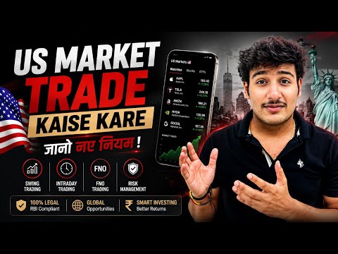 How To Invest In US Stocks & ETFs Directly From India | Dhan US Stocks Launched | #usstocks 