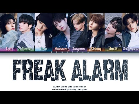 ALPHA DRIVE ONE (알파드라이브원) – FREAK ALARM [Color Coded Lyrics]