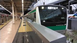 埼京線E233系7000番台ハエ131編成各停海老名行　二俣川駅発車