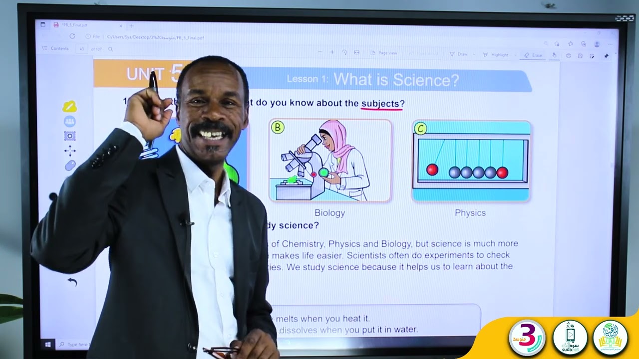 لغة انجليزية الصف الثالث متوسط lesson1 What is Science