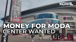 Portland Trail Blazers to ask lawmakers for renovating Moda Center