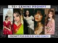 Gemini Prompt for Girls ✨🦋🌼 | #gemini #geminiprompt #chatgpt #chatgptprompts #aiprompts #aiimages