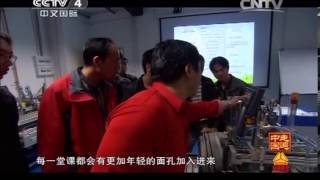 走遍中国频道 《走遍中国》 20140318 积分入户的喜与忧