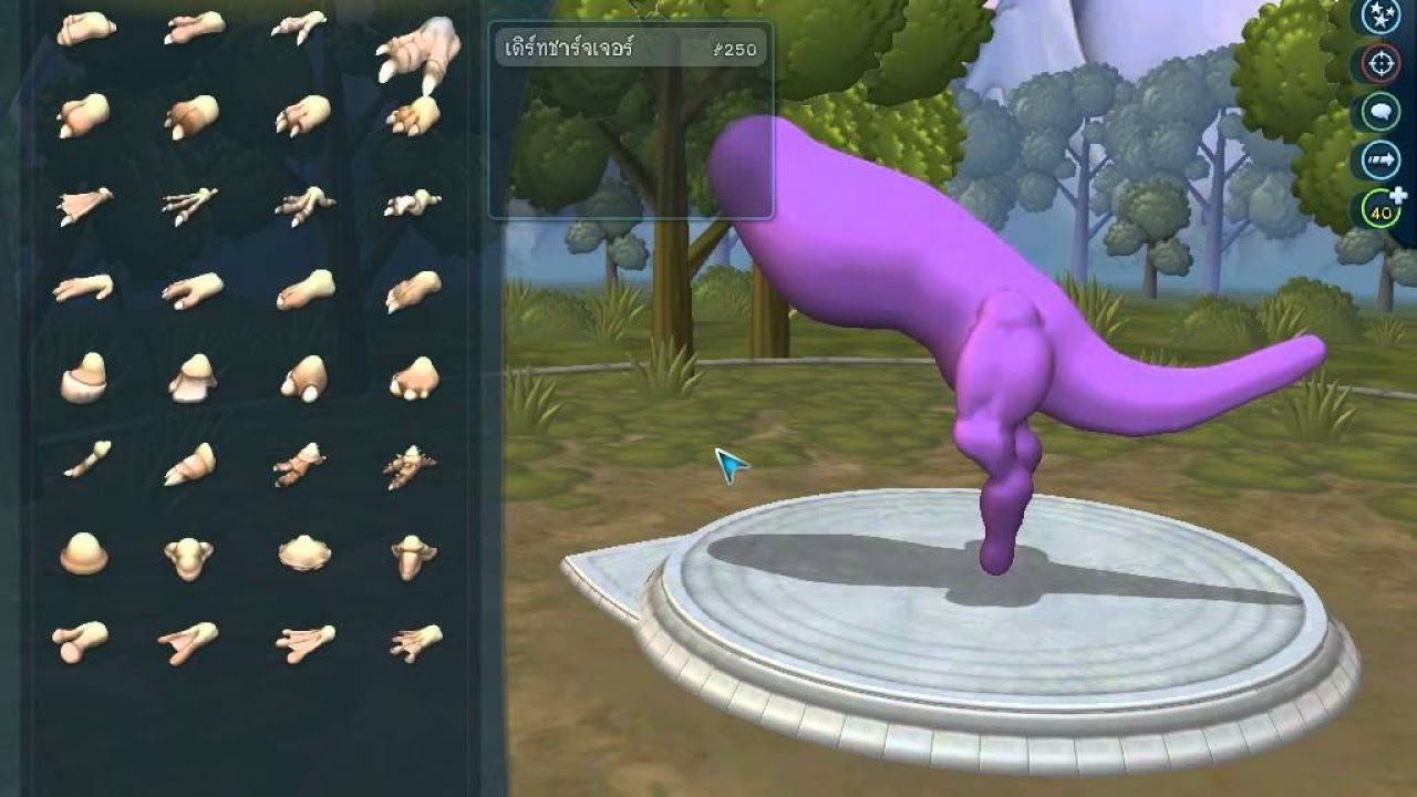 เกมส์ สร้าง ไดโนเสาร์  2022 Update  Spore  สร้างไดโนเสาร์  1