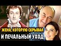 Борис Клюев - СКАНДАЛ с Боярским, секретные жёны и гибель единственного сына