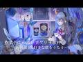 【ゲリラ歌枠】近況報告&お知らせ振り返り&気まま歌枠