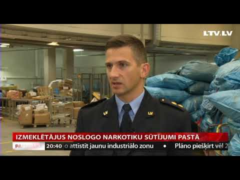 Video: Kā Nosūtīt Skaidru Naudu Pēc Piegādes Pa Pastu