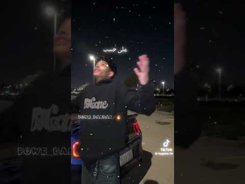 ولا شي نتشابهه فيه يديمنا والشله كلها باور جيش الدندن بلاكبينك ملكات الكيبوب احبكم 