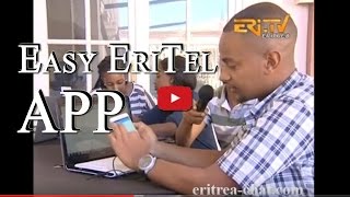 Easy EriTEL App Made in Eritrea by Young Eritrean Students - Java Programming screenshot 1