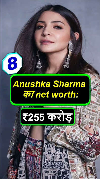 top 10 richest actress of India 🇮🇳🫡🔥 #bollywood #gk #heroine #rich #indian #facts #amazingfacts