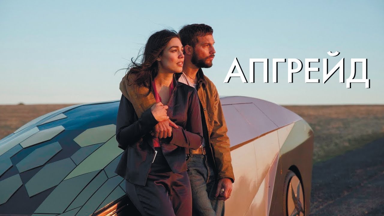 Бмв апгрейд 71