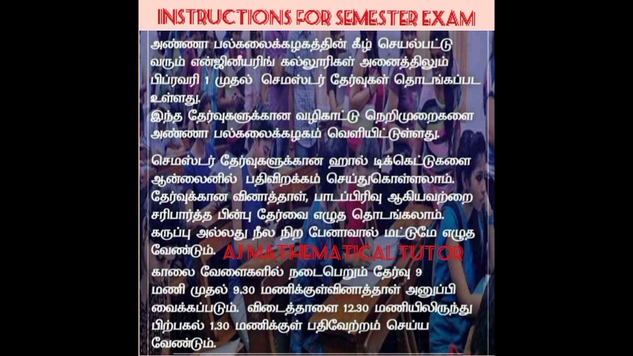 INSTRUCTION FOR ONLINE SEMESTER EXAM 