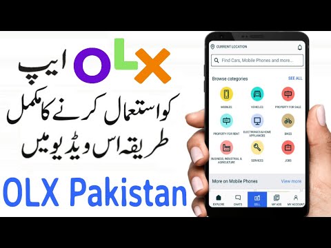 OLX App Review | How to Use OLX App in Pakistan | How To Post Ad On OLX Pakistan